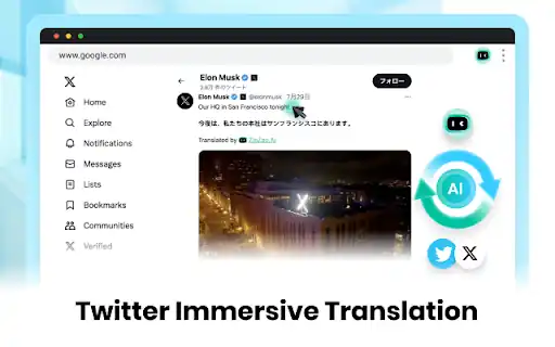 ZipZap.AI