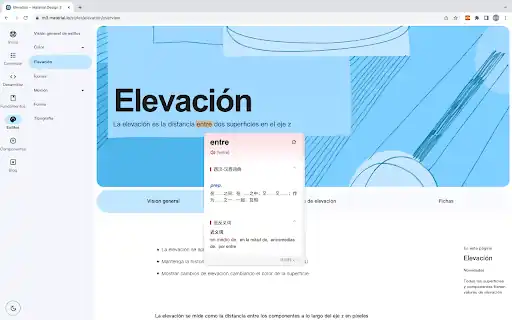 WestLang Helper